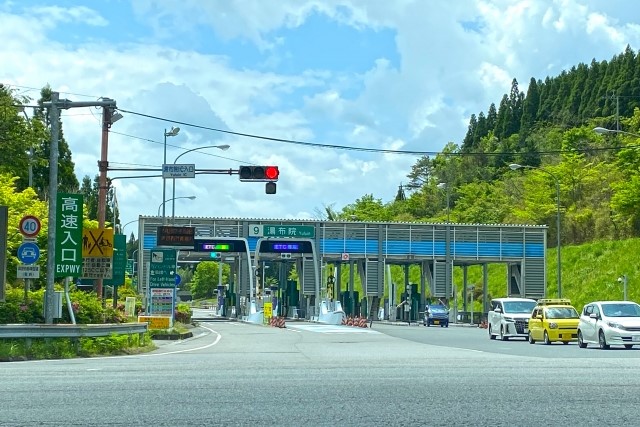 convenience store open by interchange