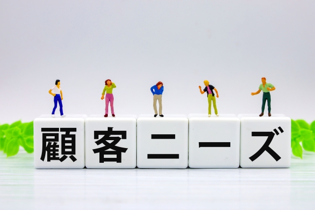 新しくお店を出す場合の手順ならびに既にお店がある場合の手順