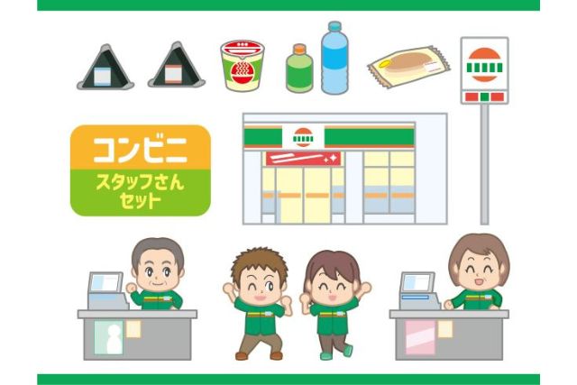 store strategy
