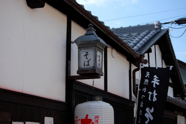 case study for soba restaurant